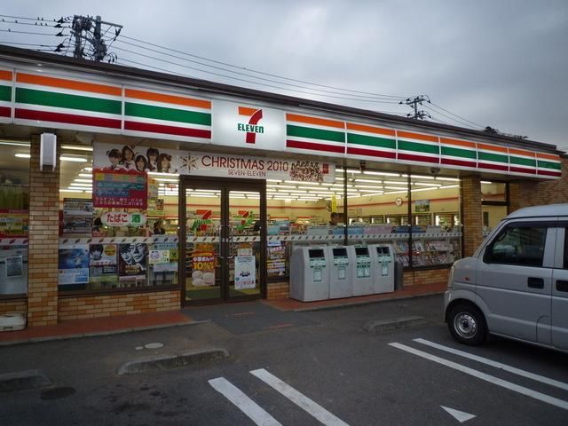 コンビニ　セブンイレブン（コンビニ）まで520m