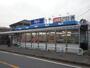スーパー　ビックＡ（スーパー）まで2800m