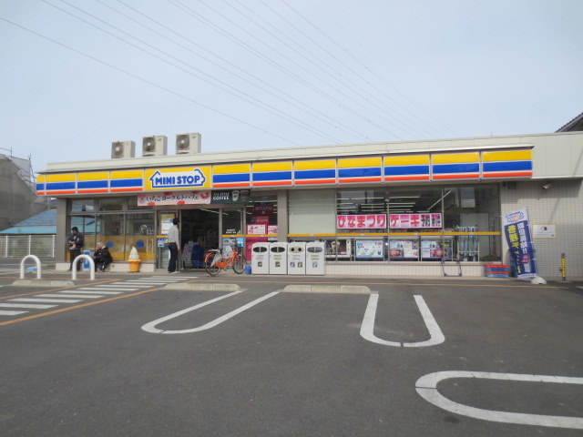 コンビニ　ミニストップ南花畑2丁目店（コンビニ）まで1170m