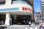 スーパー　西友 三軒茶屋店（スーパー）まで534m