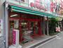 スーパー　まいばすけっと 三軒茶屋2丁目店（スーパー）まで807m