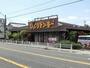 飲食店　びっくりドンキー 大垣南店（飲食店）まで900m