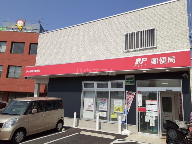 郵便局　茅ヶ崎茶屋町郵便局（郵便局）まで471m