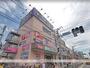 その他　エスポット淵野辺店（その他）まで716m