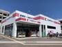 ドラックストア　ココカラファイン岸辺店（ドラッグストア）まで891m