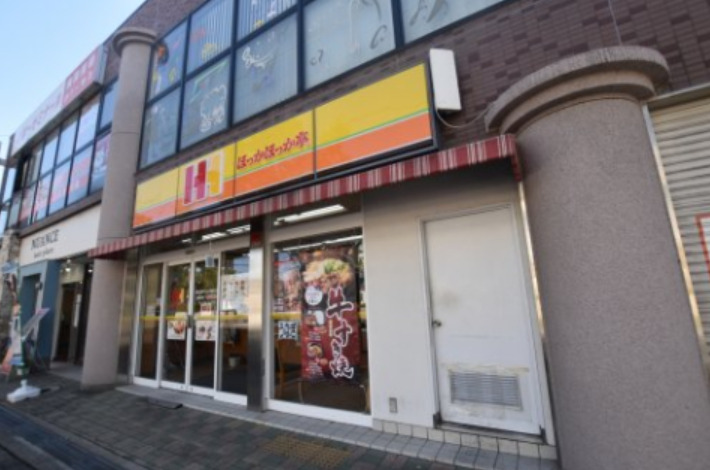 飲食店　ほっかほっか亭 泉大津アルザ通り店（飲食店）まで247m