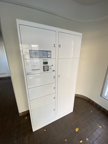 メゾン千里中央のその他写真