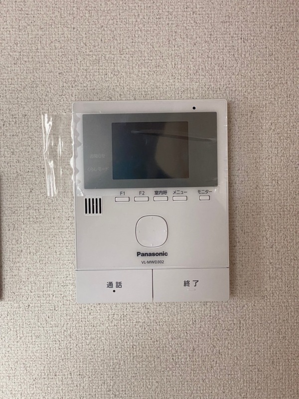 セキュリティ　図面と現状に相違がある場合には現状を優先