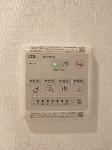 FARE四谷IVのその他写真