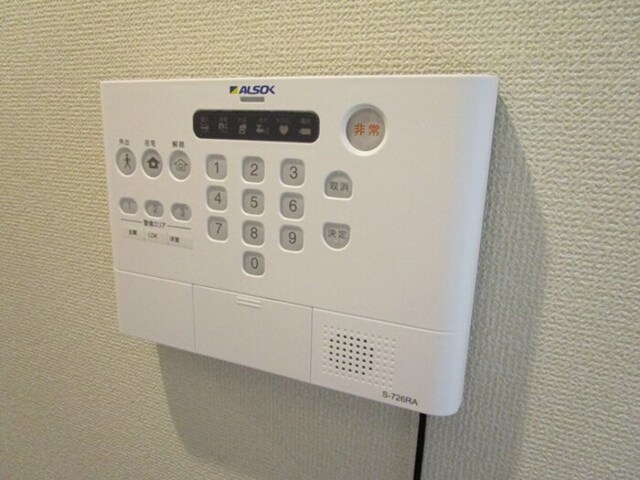 セキュリティ　ＡＬＳＯＫホームセキュリティ