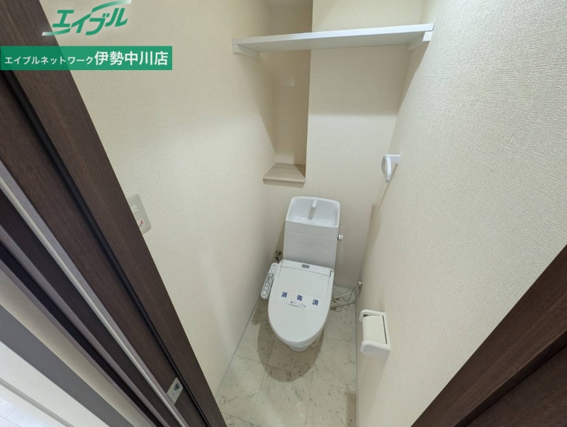 トイレ　同物件別室写真