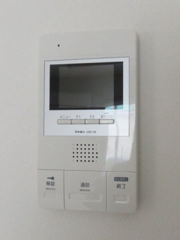セキュリティ　モニターホン