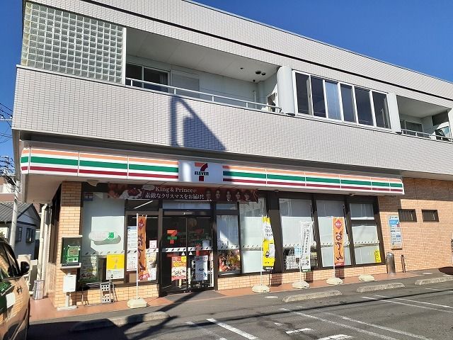 コンビニ　セブンイレブン宇都宮弥生店（コンビニ）まで450m
