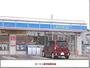 コンビニ　ローソン滝沢牧野林店（コンビニ）まで1200m