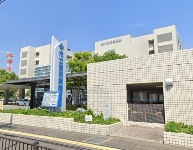 病院　市立池田病院（病院）まで550m