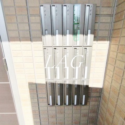 その他共有部分　集合ポストです。