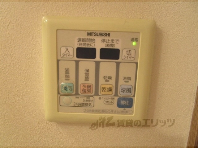 その他設備　浴室乾燥機