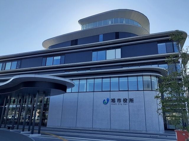 役所　旭市役所（役所）まで600m