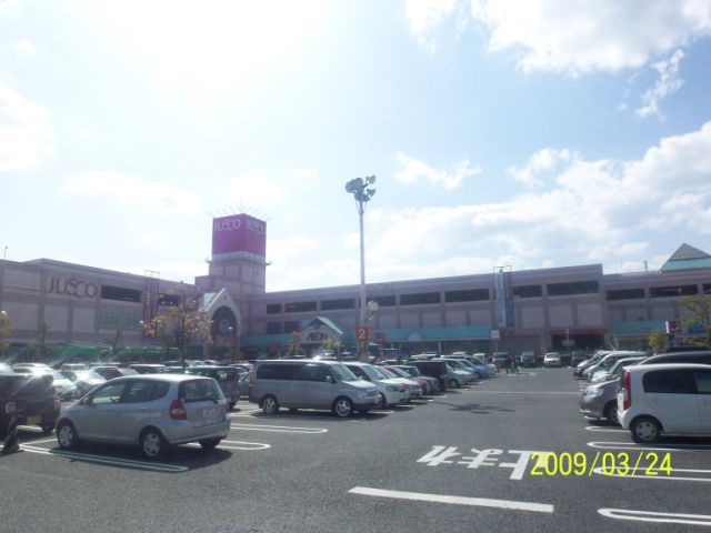 ショッピングセンター　イオンモール鈴鹿（ショッピングセンター）まで2000m