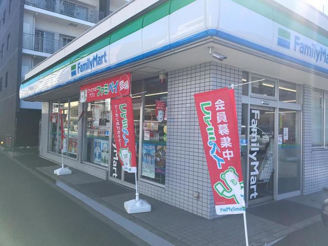 コンビニ　ファミリーマート立川錦町六丁目店（コンビニ）まで309m