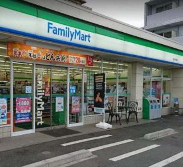 コンビニ　ファミリーマート海田日野橋店（コンビニ）まで388m