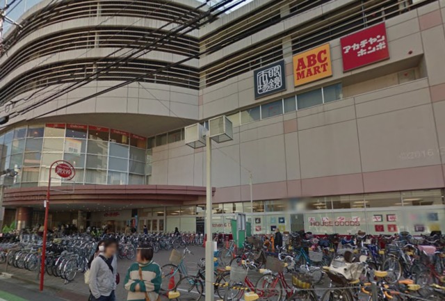 スーパー　イトーヨーカドー和光店（スーパー）まで742m