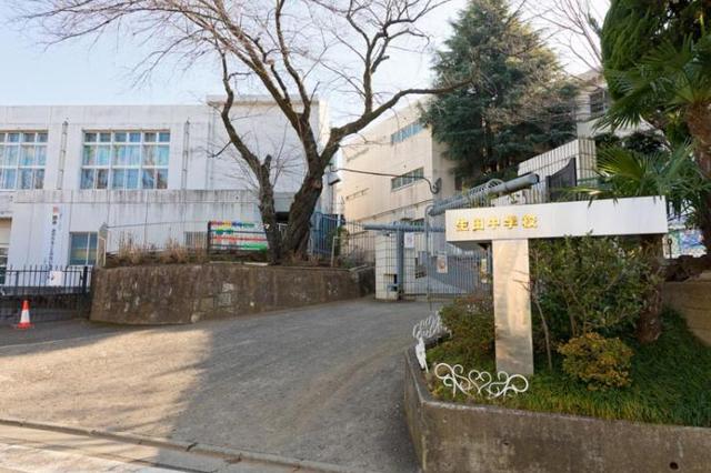 中学校　川崎市立生田中学校（中学校）まで617m