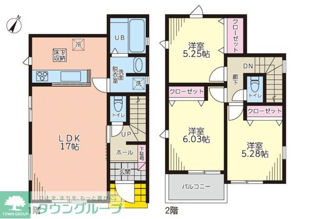 リナージュL 高崎市剣崎町23-1期1号棟の間取り写真