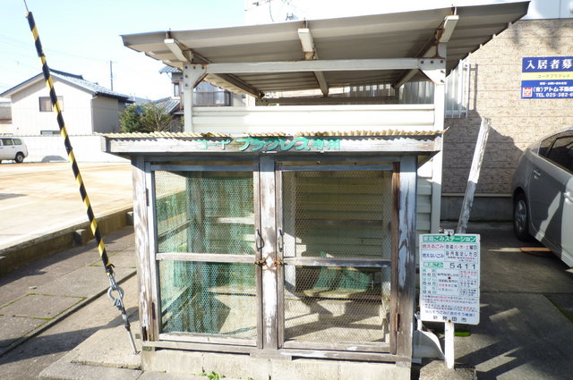 その他　敷地内ゴミステーションあり