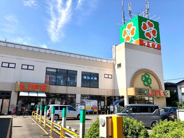 スーパー　ライフ(スーパー)（スーパー）まで910m