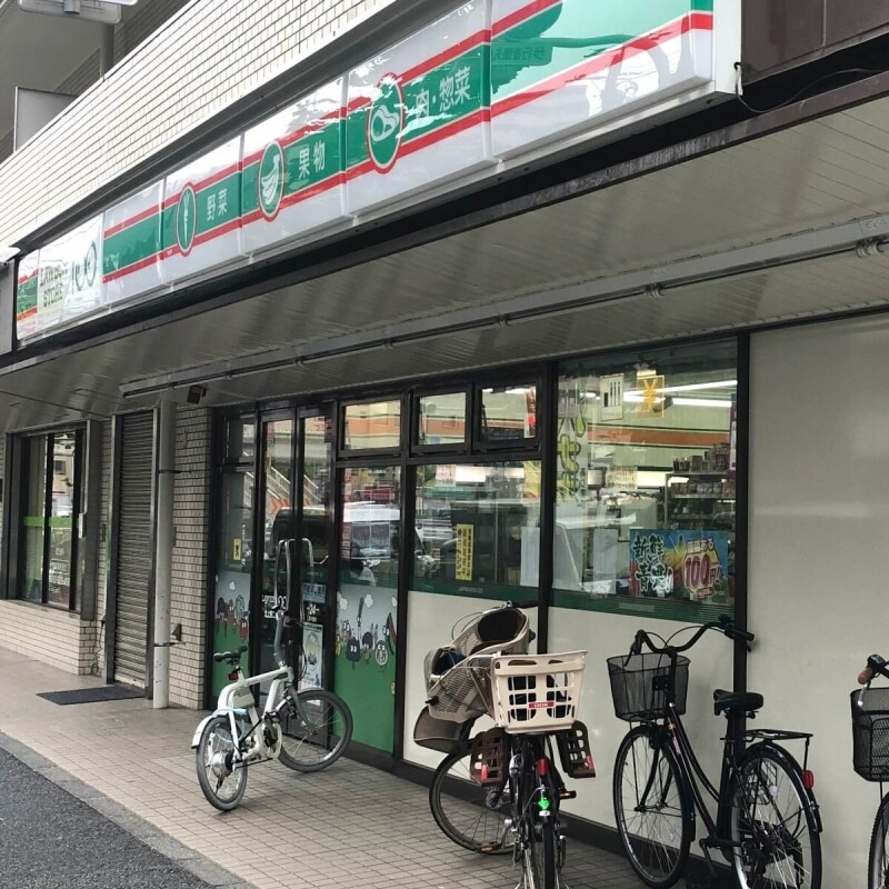コンビニ　ローソンストア100北上野二丁目店（コンビニ）まで907m