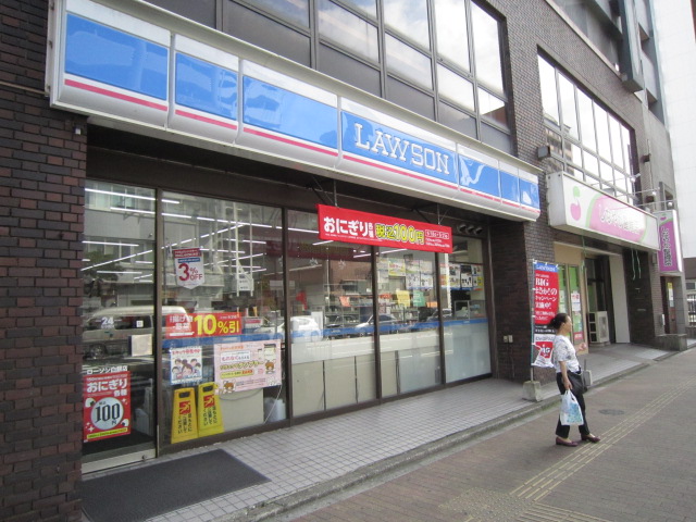 コンビニ　ローソンきふね店（コンビニ）まで407m
