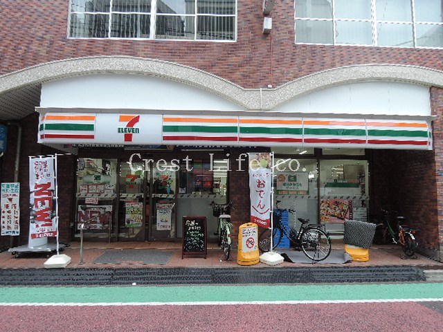 コンビニ　セブンイレブン新宿曙橋通り店（コンビニ）まで326m
