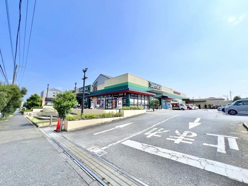 スーパー　Santoku(三徳) 四街道店（スーパー）まで932m
