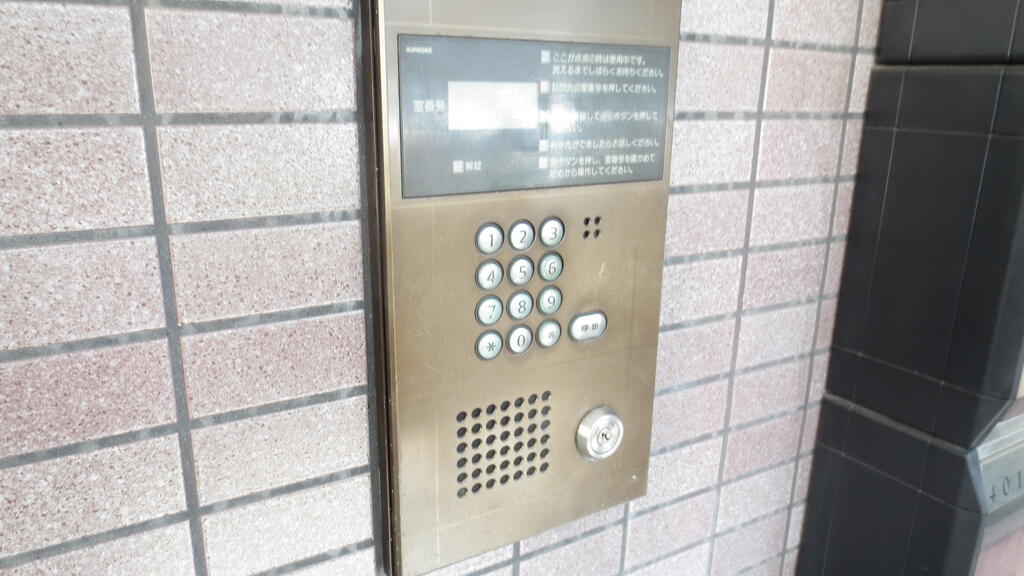 いのうビルのその他写真