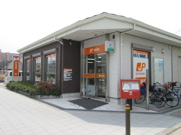 郵便局　平野六反郵便局（郵便局）まで744m