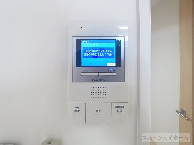 ＪＲ東海道本線 彦根駅 徒歩12分 4階建 築11年のその他写真