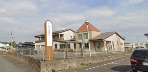 病院　日比野クリニック（病院）まで540m