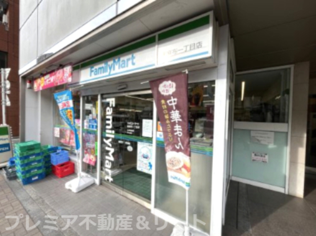 コンビニ　ファミリーマート 東麻布一丁目店（コンビニ）まで276m