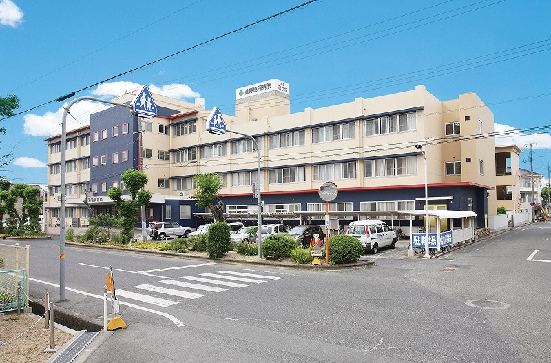 病院　倉敷医療生活協同組合コープリハビリテーション病院（病院）まで638m