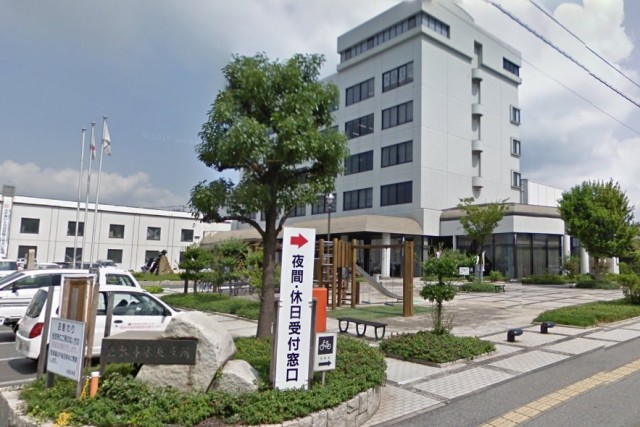 役所　倉敷市水島支所（役所）まで1553m