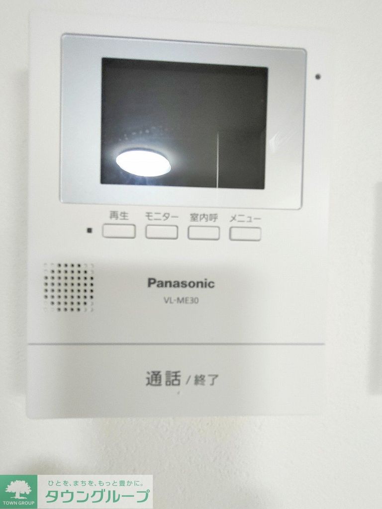 ロワン泉崎のその他写真
