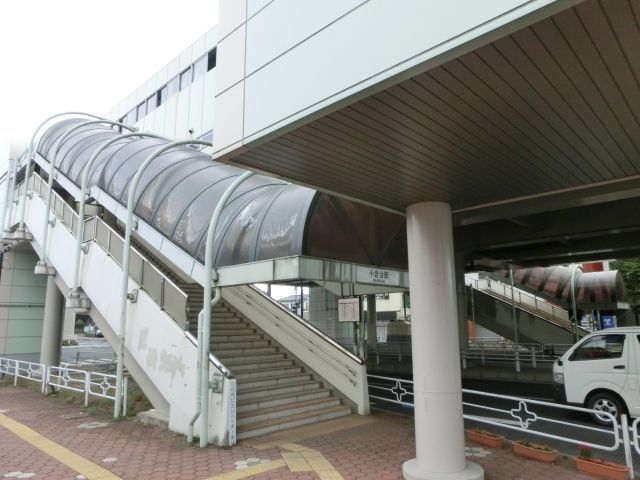 その他　小倉台駅(千葉都市モノレール 2号線)（その他）まで250m