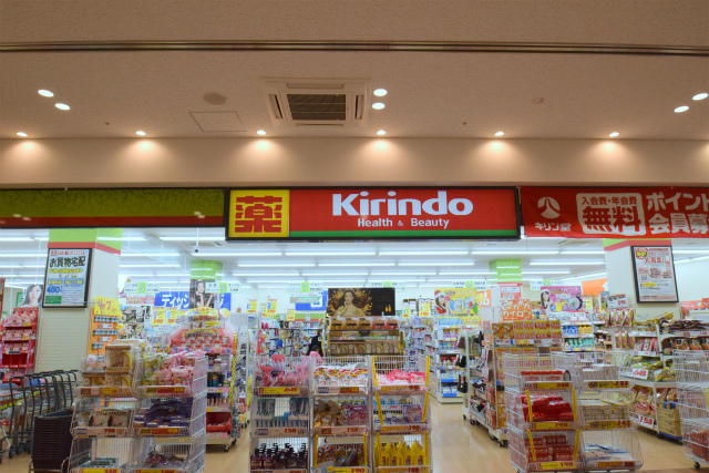 ファミーユ千里山西の周辺写真