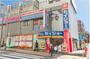 ドラックストア　くすりセイジョー市ヶ尾店（ドラッグストア）まで819m