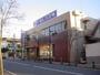 銀行　川崎信用金庫市が尾支店（銀行）まで914m