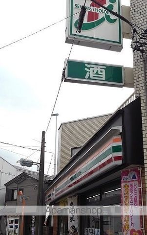 コンビニ　セブンイレブン（コンビニ）まで1117m