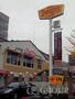 飲食店　デニーズ八雲店（飲食店）まで417m