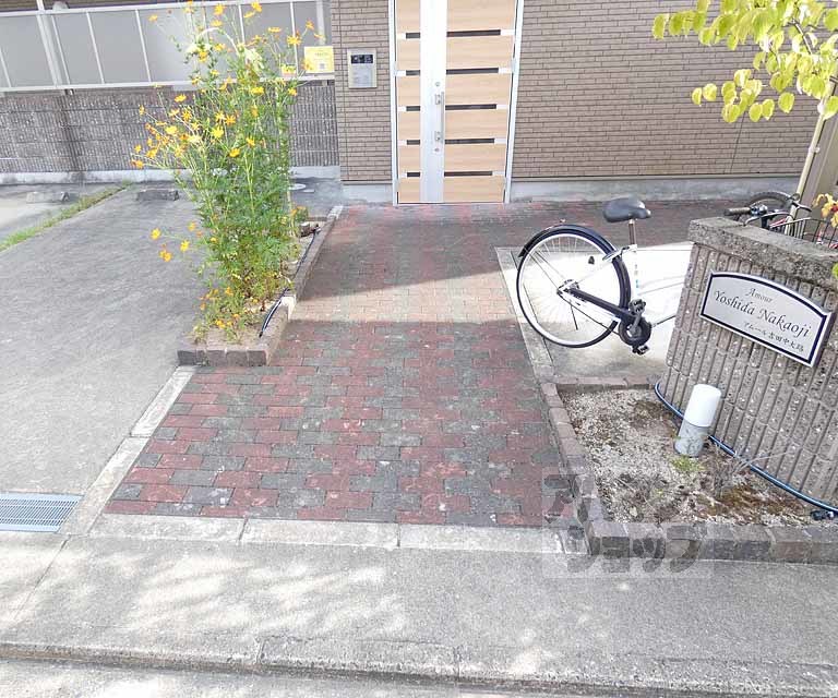 アムール吉田中大路の外観写真