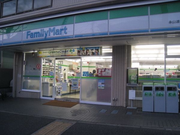 コンビニ　ファミリーマート（コンビニ）まで569m
